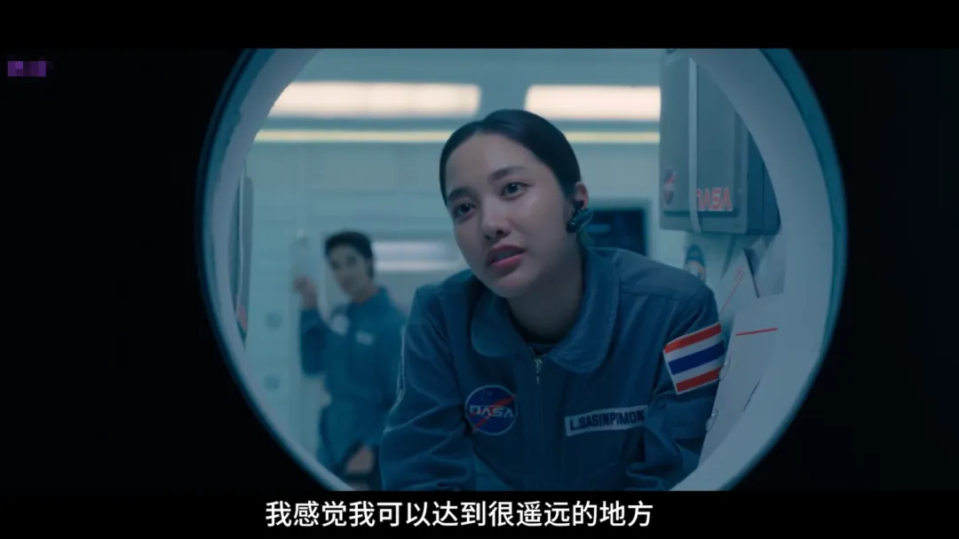 泰國又炸出這禁忌新作《天王星2324/跳越時空的愛戀》，腦洞大開姬情大戲！