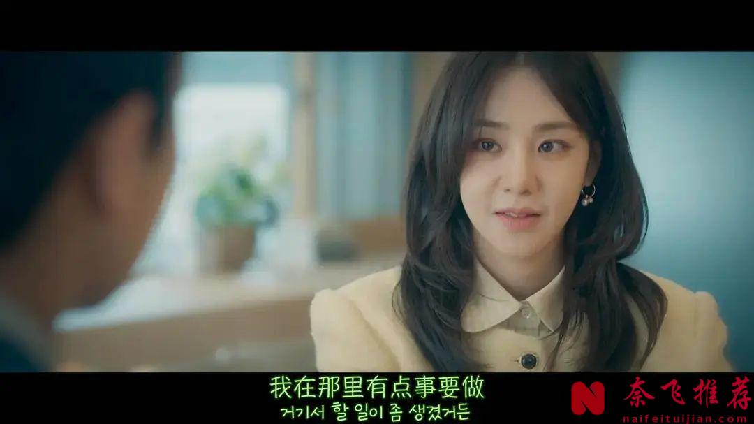 上映不到1個月2.6萬人8.8分還在漲，韓國又奉上一部火爆新劇《流氓讀書會》