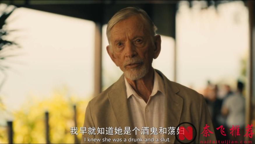 HBO尺度神劇《白蓮花度假村/白蓮花大飯店/白蓮會》終於完結，這場謀殺與金錢的黑色童話，仍值得觀眾期待~