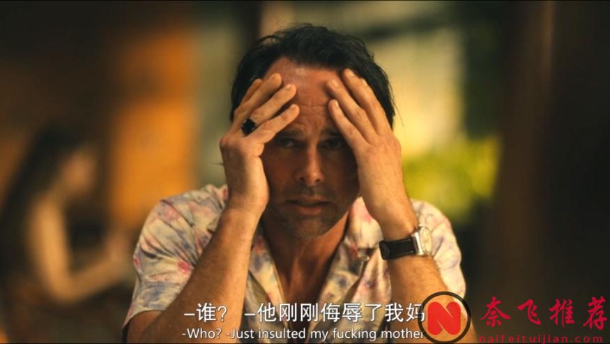 HBO尺度神劇《白蓮花度假村/白蓮花大飯店/白蓮會》終於完結，這場謀殺與金錢的黑色童話，仍值得觀眾期待~