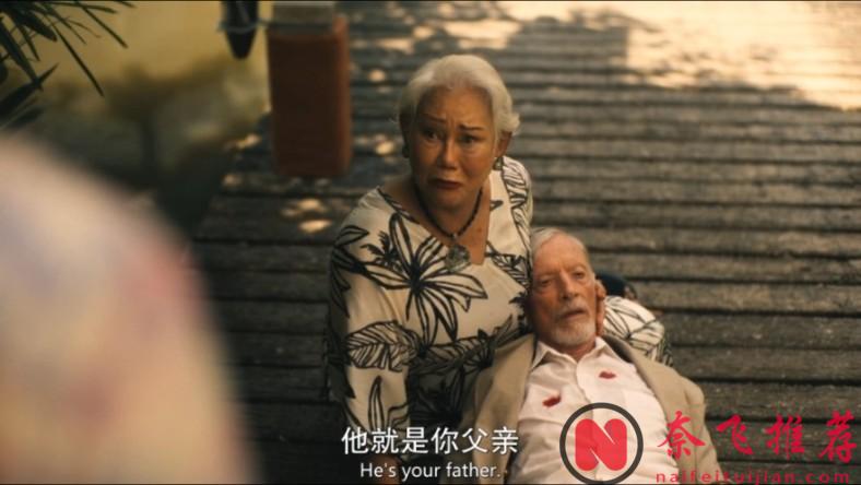 HBO尺度神劇《白蓮花度假村/白蓮花大飯店/白蓮會》終於完結，這場謀殺與金錢的黑色童話，仍值得觀眾期待~