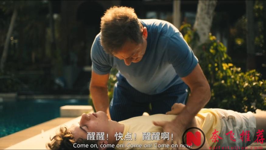 HBO尺度神劇《白蓮花度假村/白蓮花大飯店/白蓮會》終於完結，這場謀殺與金錢的黑色童話，仍值得觀眾期待~