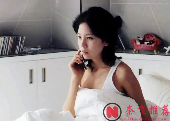 韩国女神李恩珠的最后一部电影《红字》，这难道就是大人口中所谓的爱情？