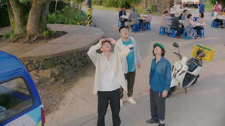 Netflix韓劇《歡迎回到三達裡》1-16集劇情解讀、評價亮點及演員陣容介紹