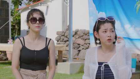 Netflix韓劇《歡迎回到三達裡》1-16集劇情解讀、評價亮點及演員陣容介紹