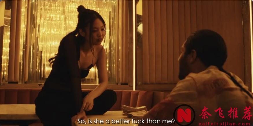 HBO恥辱之作 《偶像漩渦》，Jocelyn脫成這樣都帶不火！