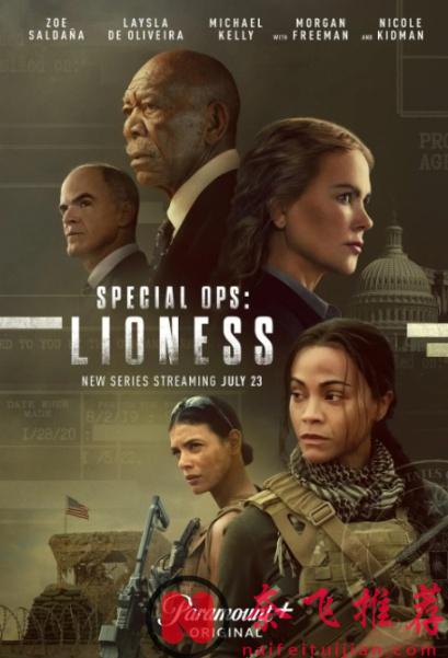 值得回味的爽劇《特別行動：母獅》，從被家暴到頂級殺手，一路逆襲成頂級母獅！