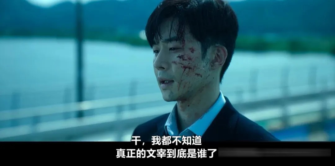 《鼠惑》劇評:柳俊烈一人分飾真假兩個濟文載,被偷走的人生能否拿回