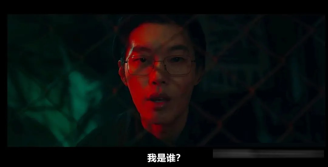 《鼠惑》劇評:柳俊烈一人分飾真假兩個濟文載,被偷走的人生能否拿回