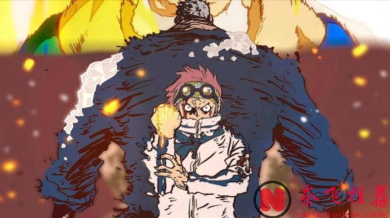 航海王/海賊王：最令人討厭的四個角色，跟他們比，桃之助也能被原諒