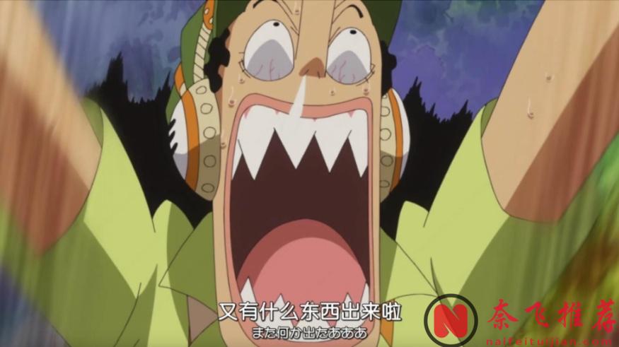 航海王/海賊王：最令人討厭的四個角色，跟他們比，桃之助也能被原諒