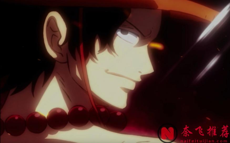 航海王/海賊王：最令人討厭的四個角色，跟他們比，桃之助也能被原諒