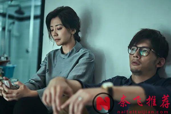 9.4分的华语神剧《我们与恶的距离II》要回归了！！