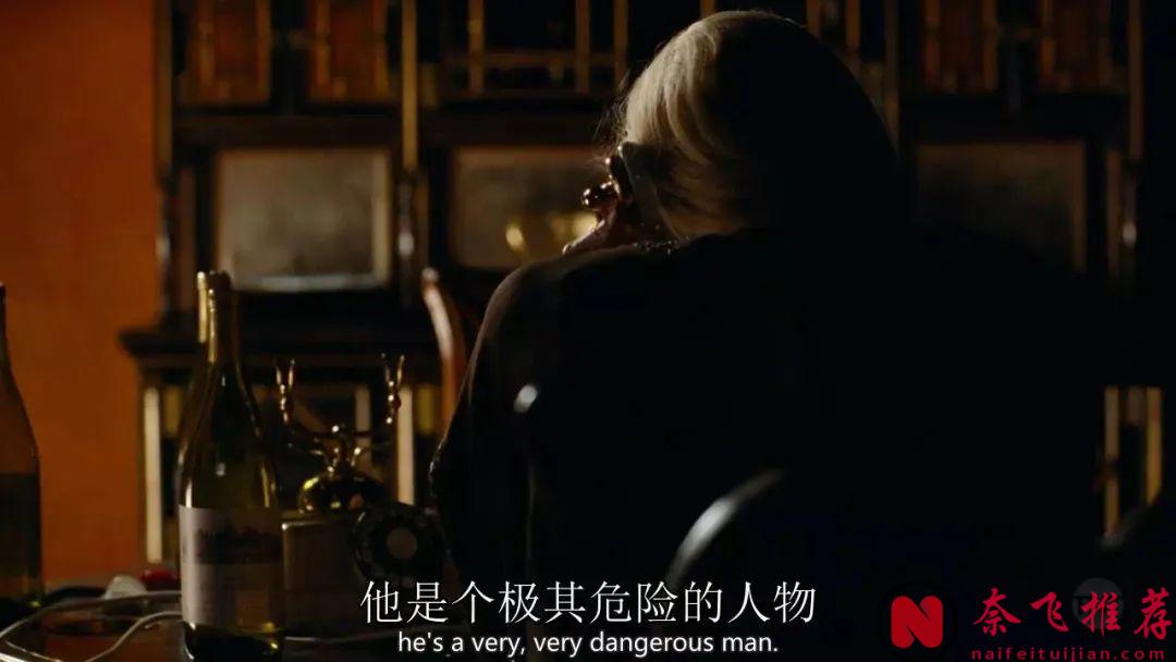 最變態懸案改編美劇《我即黑夜》，膽小勿入！