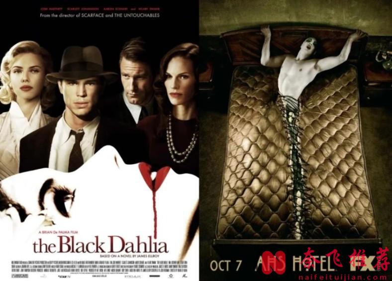 最變態懸案改編美劇《我即黑夜》，膽小勿入！