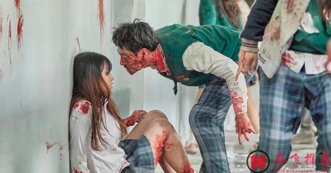 處男、處女大集結，歐美戀綜又來刷底線！《殭屍校園》延期這麼久？