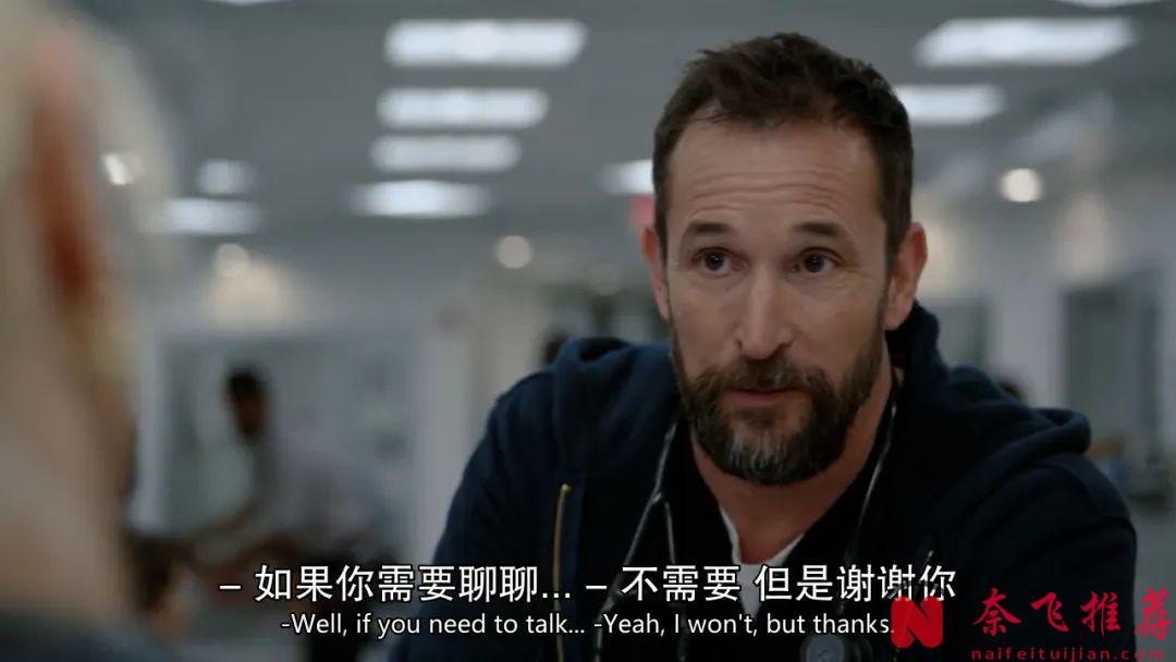 冷门高分美剧《匹兹堡医护前线》，这种辛辣题材，看完被狠狠的震住了