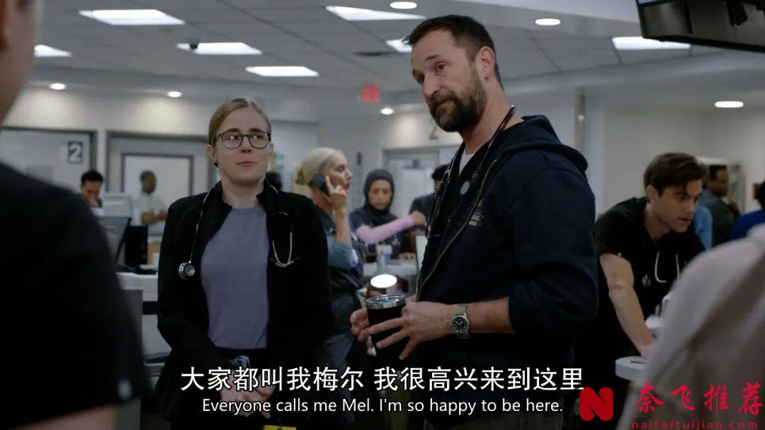 冷门高分美剧《匹兹堡医护前线》，这种辛辣题材，看完被狠狠的震住了