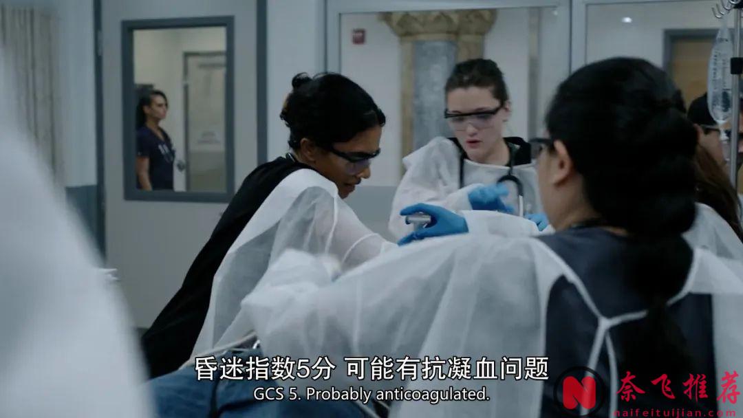 冷门高分美剧《匹兹堡医护前线》，这种辛辣题材，看完被狠狠的震住了