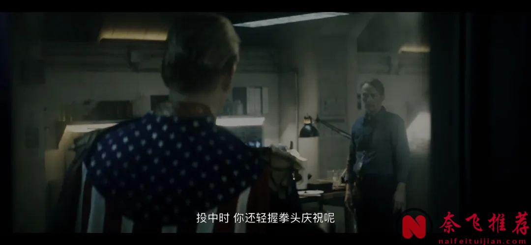 《黑袍糾察隊 第四季》的劇情走向徹底失控了！