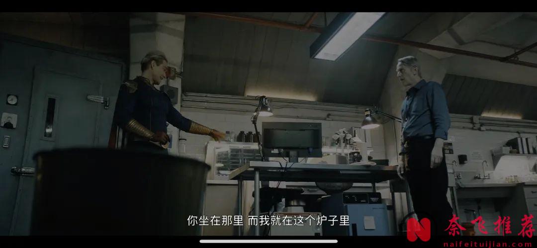 《黑袍糾察隊 第四季》的劇情走向徹底失控了！