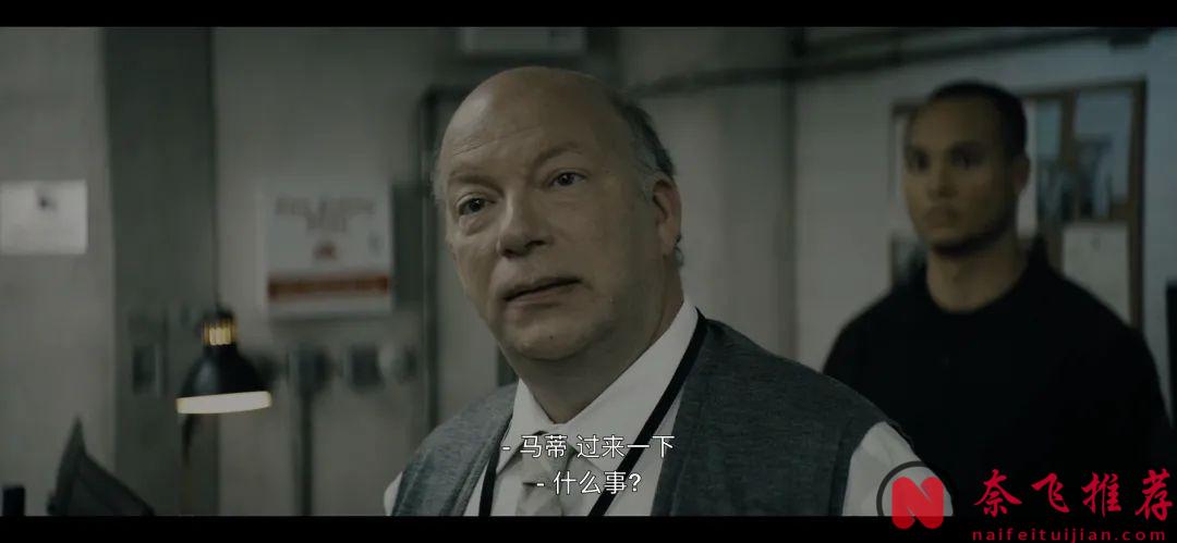 《黑袍糾察隊 第四季》的劇情走向徹底失控了！