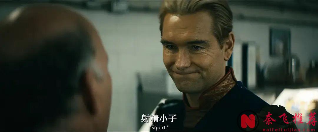 《黑袍糾察隊 第四季》的劇情走向徹底失控了！