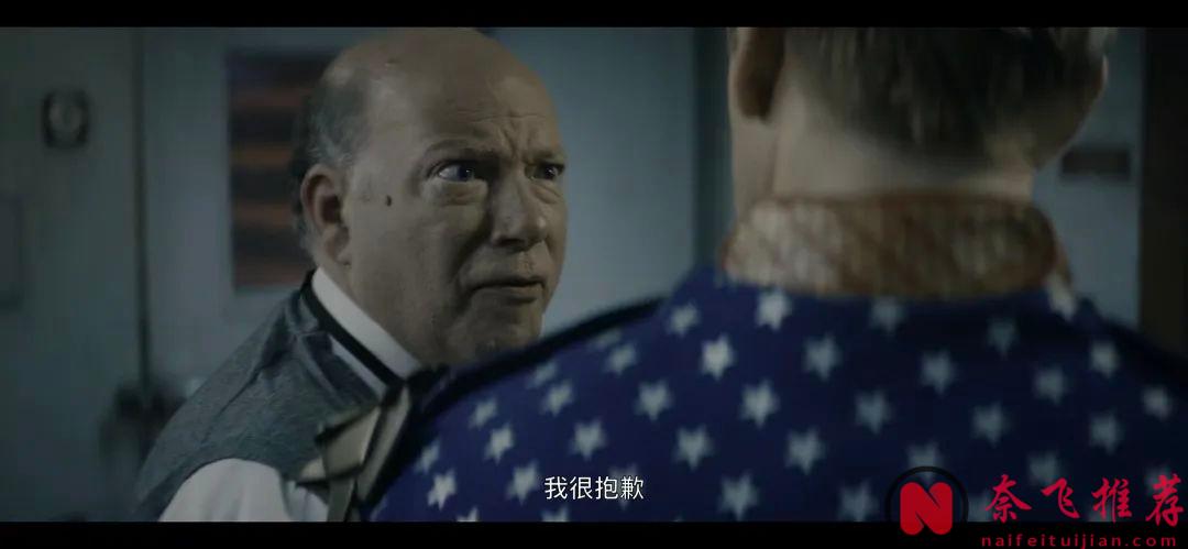 《黑袍糾察隊 第四季》的劇情走向徹底失控了！