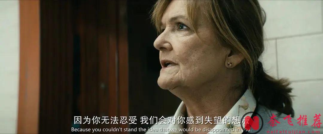 《黑袍糾察隊 第四季》的劇情走向徹底失控了！