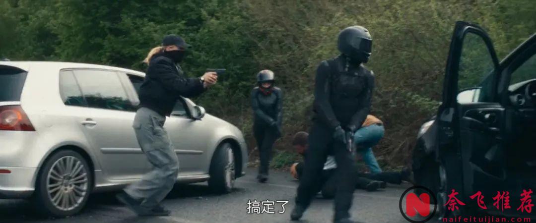 最新爆火大片《劫车王》，黑丝女招待潜伏酒店，专找有钱人下手，全程高能