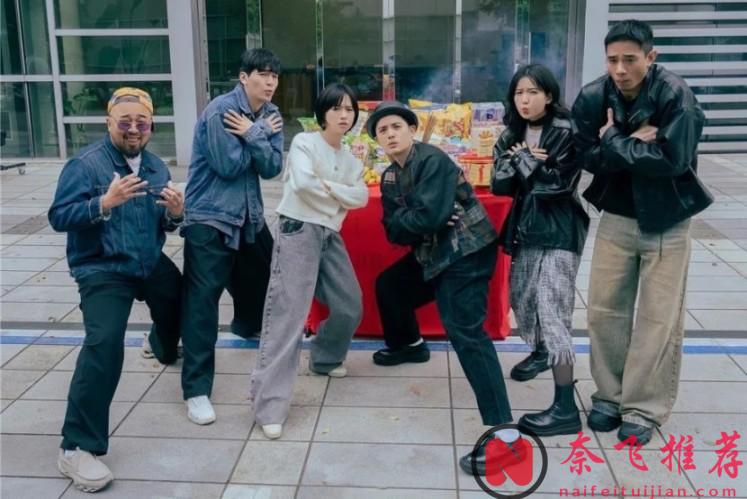 又一臺片《鬼牽手》官宣，這演員和題材，很難不期待！