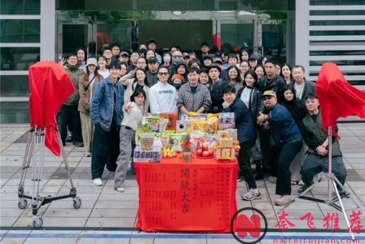 又一臺片《鬼牽手》官宣，這演員和題材，很難不期待！