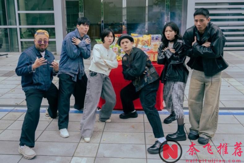 又一臺片《鬼牽手》官宣，這演員和題材，很難不期待！