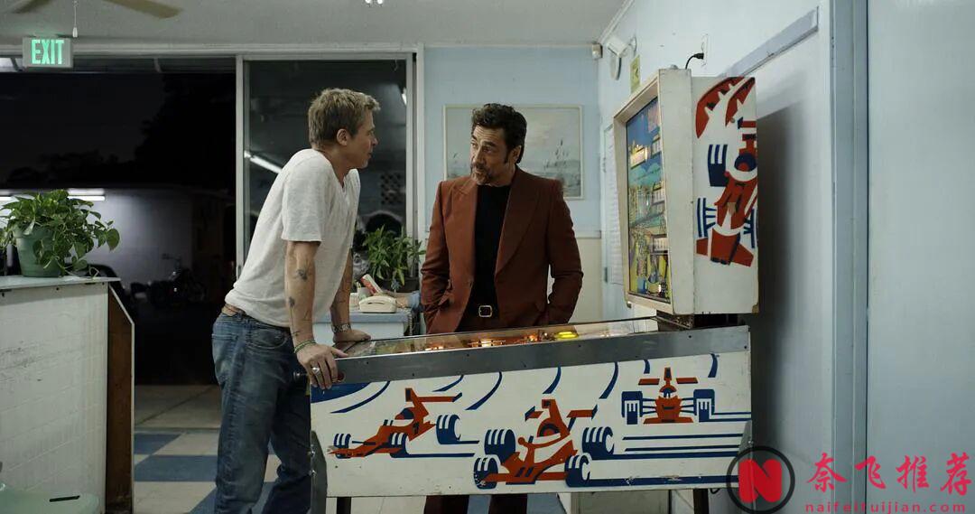 布拉德·皮特重回赛道，6亿票房赛车电影《F1：狂飙飞车/F1电影》，这片太燃了！