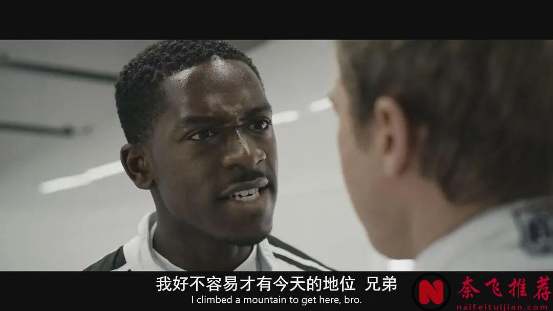 布拉德·皮特重回赛道，6亿票房赛车电影《F1：狂飙飞车/F1电影》，这片太燃了！