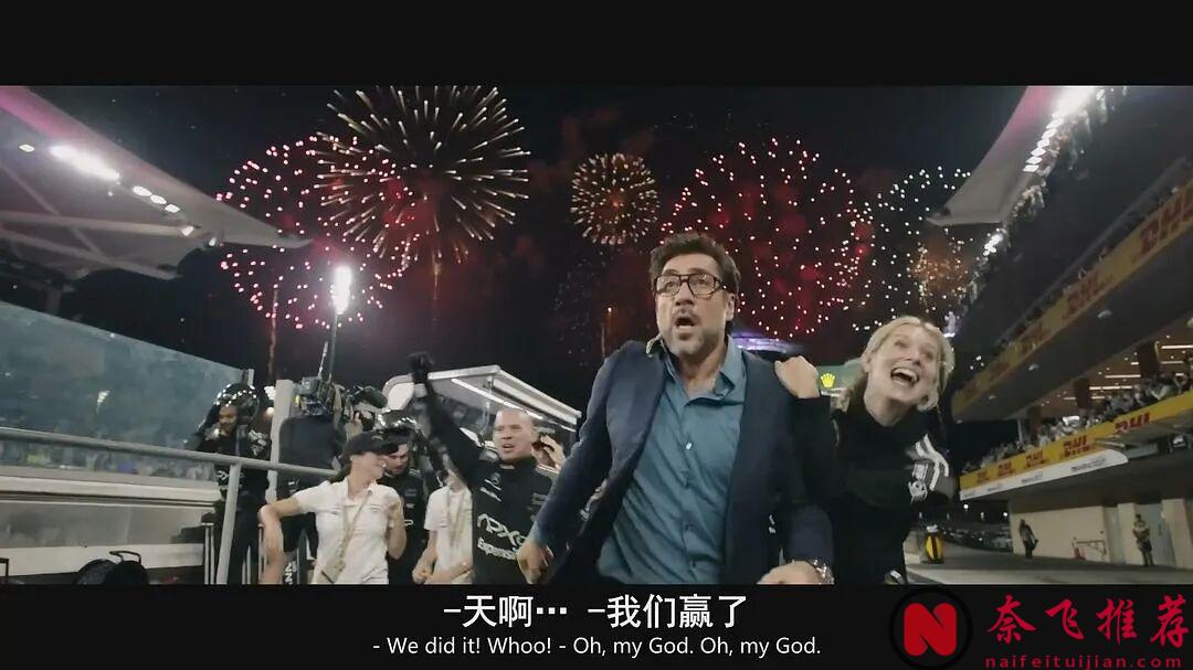 布拉德·皮特重回赛道，6亿票房赛车电影《F1：狂飙飞车/F1电影》，这片太燃了！