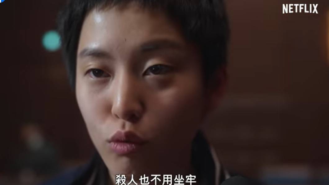 少年法庭｜首宗案件由韩国女童惨案真人真事改编判刑20年仍引起民愤