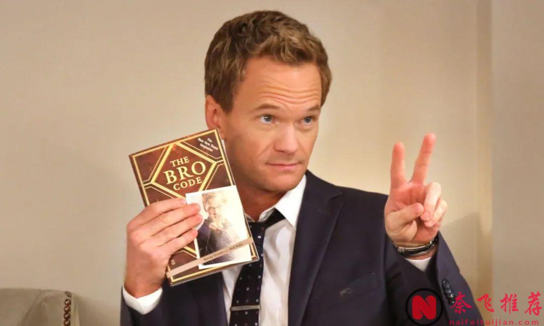 同性不能演直男？她說這是「胡說八道」