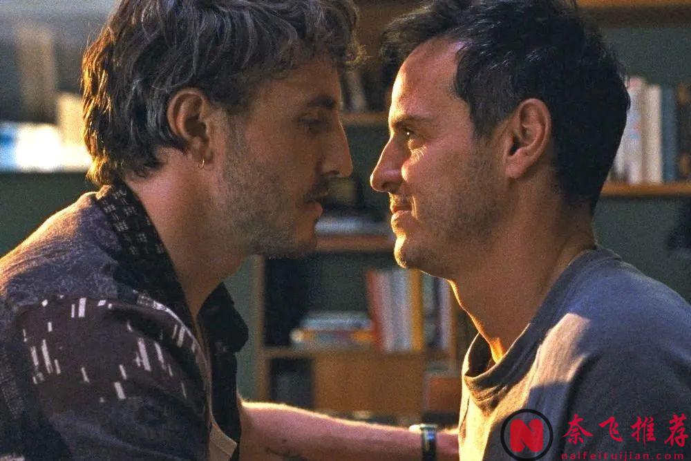 同性不能演直男？她說這是「胡說八道」