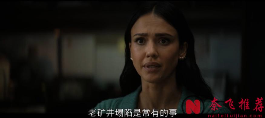 Netflix 出品動作爽片《觸發警報/戰後之戰》是如何從8.4跌落到4.7的，連女神都無法拯救！