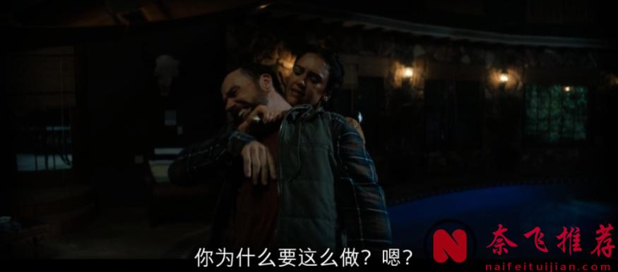 Netflix 出品動作爽片《觸發警報/戰後之戰》是如何從8.4跌落到4.7的，連女神都無法拯救！