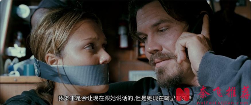 Netflix 出品動作爽片《觸發警報/戰後之戰》是如何從8.4跌落到4.7的，連女神都無法拯救！