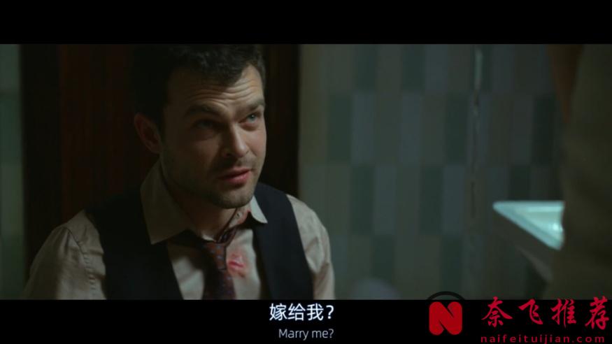 美国悬疑片《公平竞争/公平游戏》：办公室虐恋是种啥体验？刚开始甜如拔丝儿地瓜，拔到后面用上刀了......