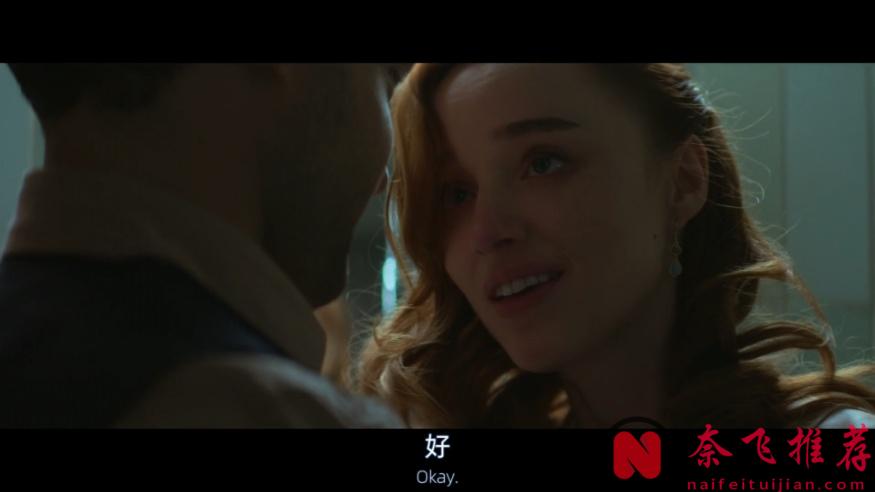 美国悬疑片《公平竞争/公平游戏》：办公室虐恋是种啥体验？刚开始甜如拔丝儿地瓜，拔到后面用上刀了......