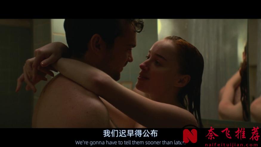 美国悬疑片《公平竞争/公平游戏》：办公室虐恋是种啥体验？刚开始甜如拔丝儿地瓜，拔到后面用上刀了......