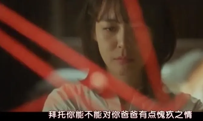 美女用超能力，破解神秘悬案，韩国炸裂悬疑剧《Voice/夺命杀声/声命线》