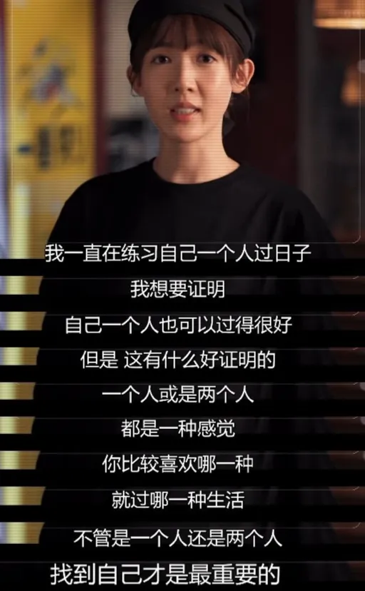 题材封神，看完深深共情了！这部台剧《若是一个人》，真的好会拍！