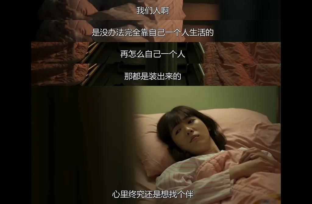 题材封神，看完深深共情了！这部台剧《若是一个人》，真的好会拍！