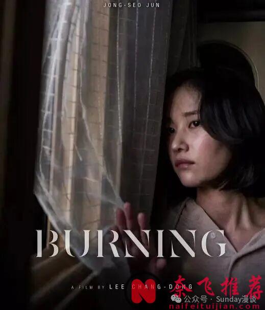 突破伦理边界！5 部冷门暗黑片的高能尺度盛宴！