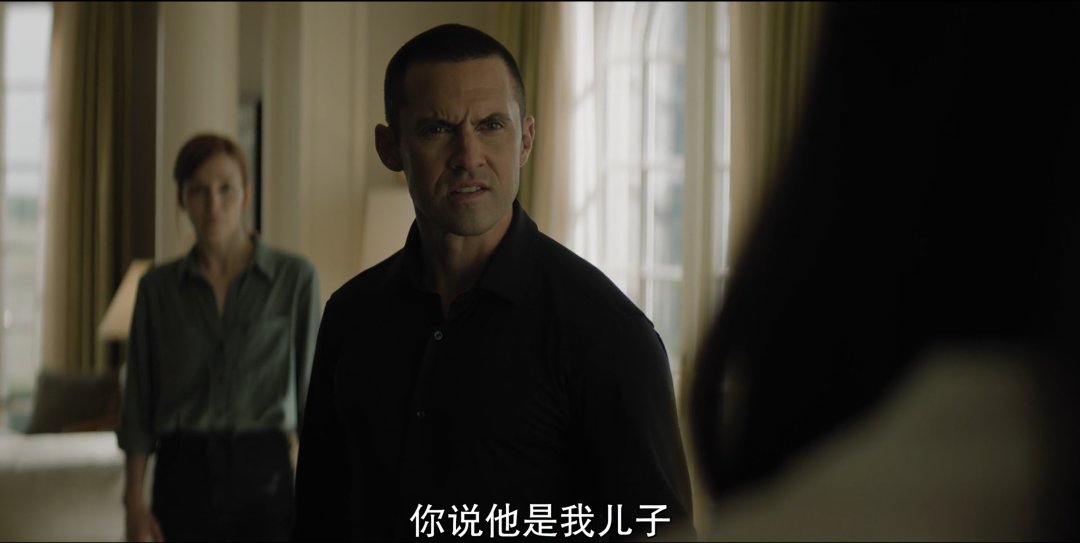 Netflix 剧集《我会找到你》剧评:八集反转不断的下饭悬疑短剧